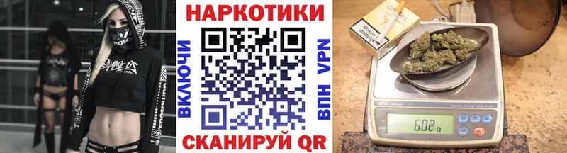 Виды наркоты Павловская ГАШ  КОКАИН  Меф  Alpha-PVP  Марихуана 