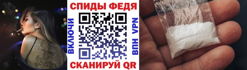 Amphetamine Розовый Павловская