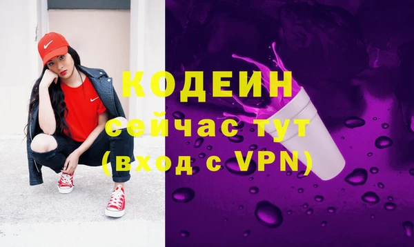прущая мука Михайловск