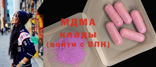 соль курить ск Алексин