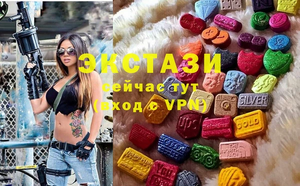 синтетический гашиш Алексеевка