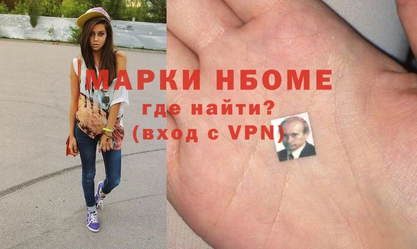 соль курить ск Алексин