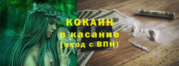 соль курить ск Алексин