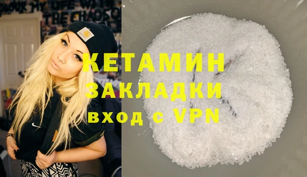 соль курить ск Алексин